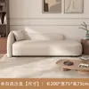 Sillón Curvo Estilo Wabi-Sabi Color Crema para Dormitorio, Apartamento Pequeño, Sala de Estar, Sillón Reclinable Perezoso, Casa de Huéspedes, Hotel, Sillón Reclinable Estilo Ocio