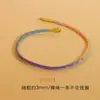 Productos Semi-Terminados Trenzados de Ocho Hilos Puros Hechos a Mano en Stock al por Mayor Que Se Pueden Usar para Enhebrar Cuentas de Transferencia de Oro Pulseras DIY para Mujeres y Hombres