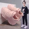 Zapatillas Deportivas Infantiles Superficie de Cuero 2026 Otoño Nuevo Estilo Zapatos tipo "Dad Shoes" para Niñas Moda Niños Medianos y Grandes Zapatillas de Correr para Niñas Zapatos de Moda