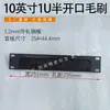Rack Abierto de Escritorio para el Hogar de 10 pulgadas 5U6U Gabinete de Red para Monitoreo del Hogar Rack Sencillo Soporte de Audio