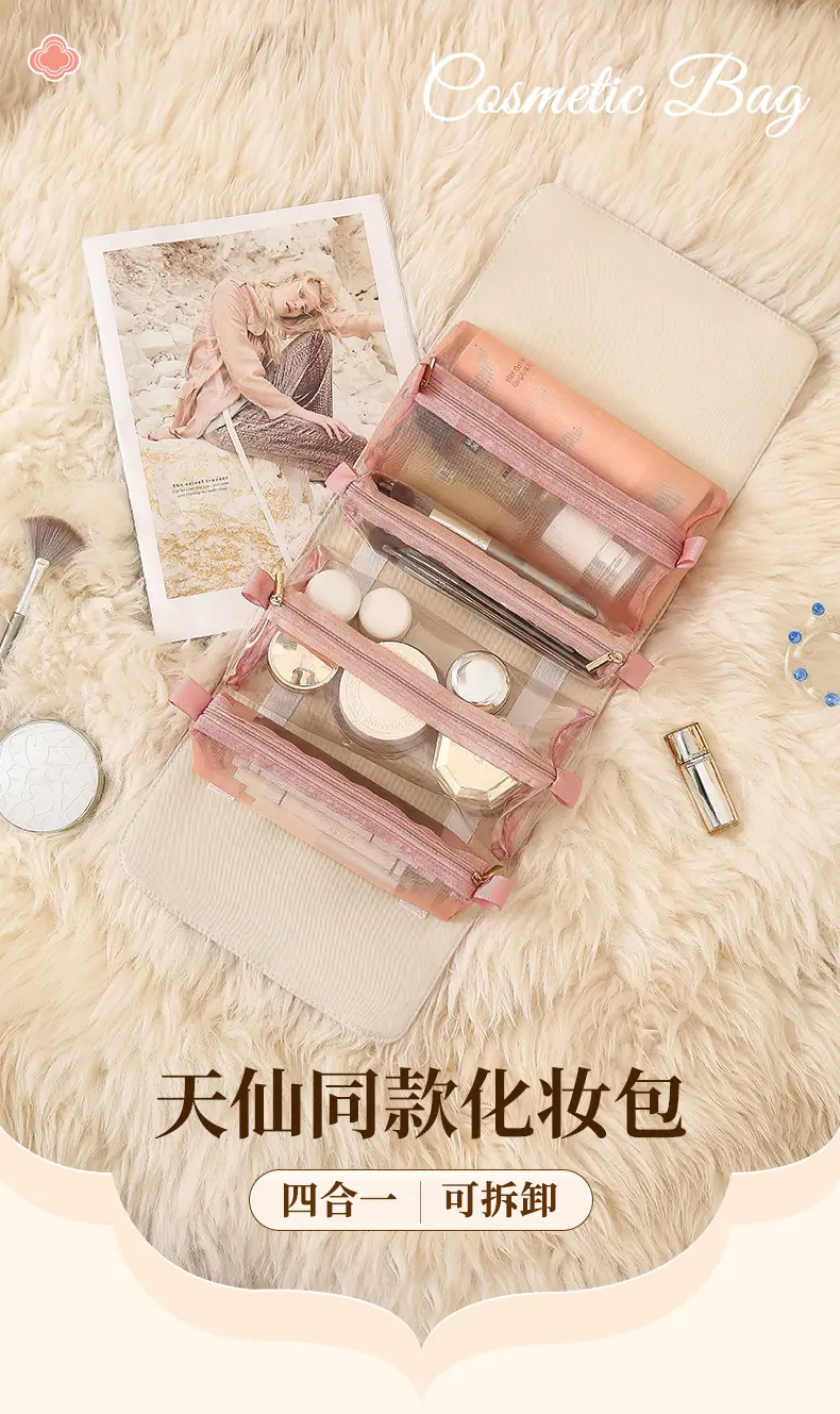 详情 (1).jpg
