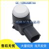 1Ew63Gw7Aa Es Adecuado para Sensor de Radar de Reversa Sensor de Estacionamiento de Coche Dodge Jeep Chrysler