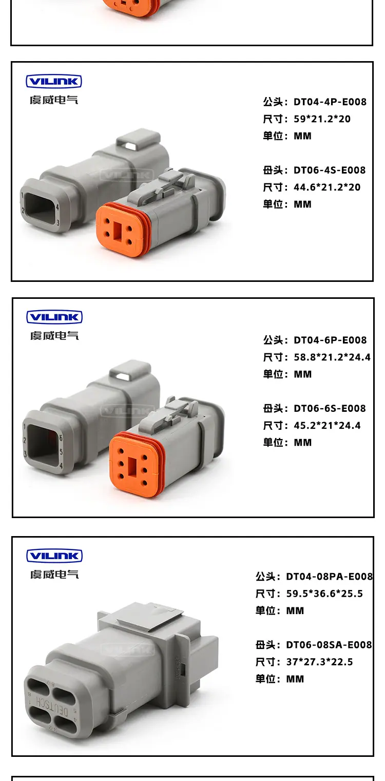 深色详情页_03.jpg