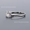 Anillo clásico de moissanita Niutou, platino bañado en plata 925, con diamantes Mosane para mujer.
