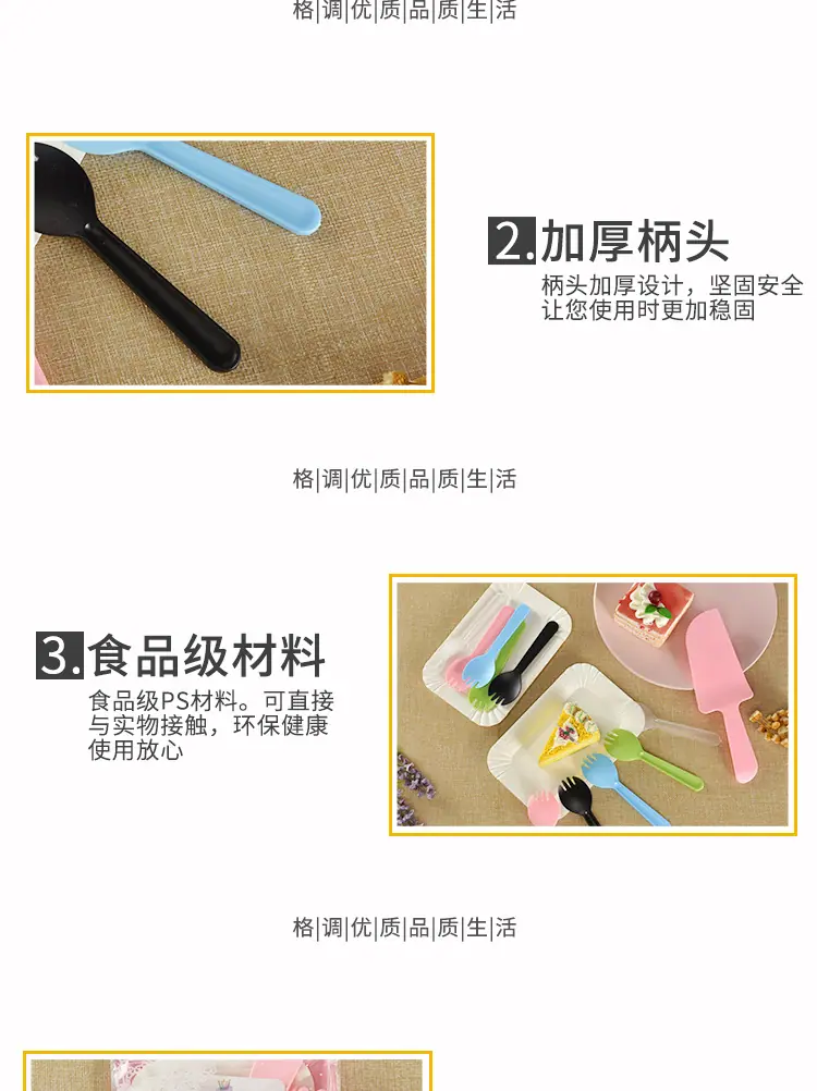 汇东详情修改-1_06.jpg