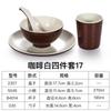 Conjunto de Quatro Peças para Mesa de Restaurante de Hotel Comercial Nórdico Criativo de Plástico para Prato de Restaurante Hot Pot Louça de Melamina