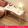 Tocador para Dormitorio, Apartamento Pequeño, Mesa de Maquillaje Simple Moderna de 80 cm, Popular Mesa de Maquillaje Nórdica Estilo Ins, Modelo Económico
