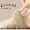 Calcetines Desechables con Forro de Felpa para Otoño e Invierno, Calcetines de Nieve para Mujer, Calcetines Gruesos de Media Caña para Mujer para Uso en Casa, Viajes, Calcetines Desechables Diarios sin Lavar