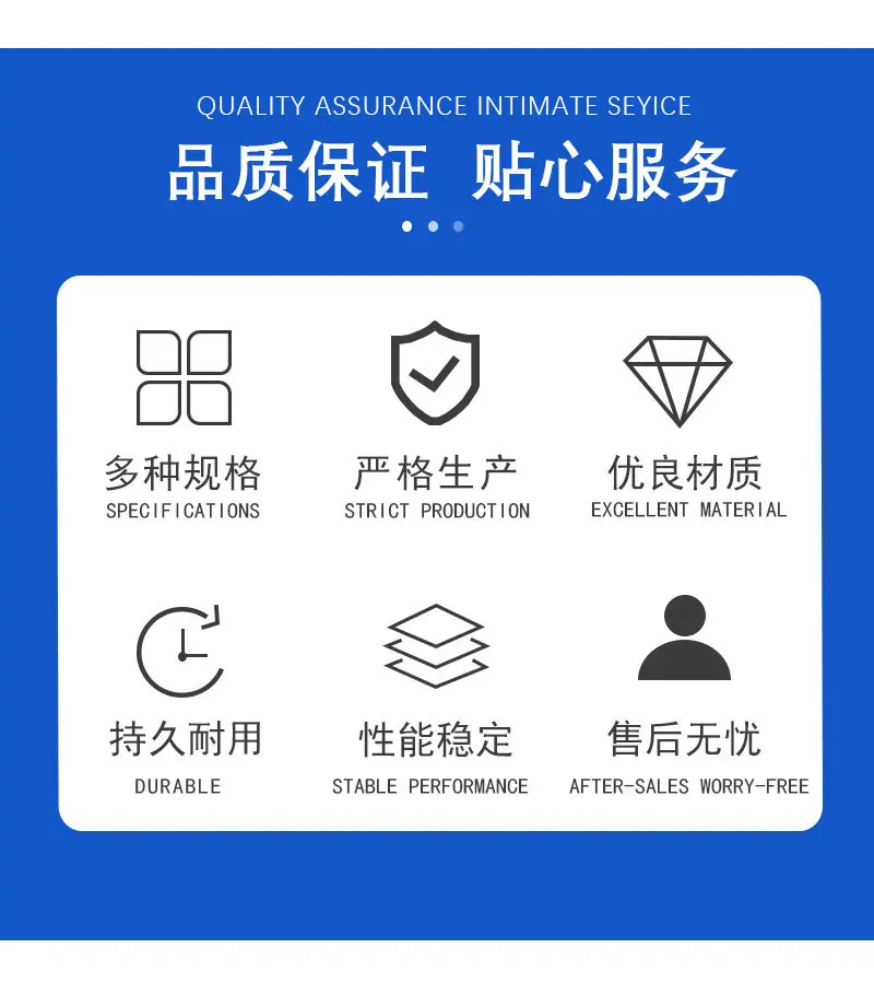 母座详情页_03.jpg