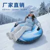 Directamente del fabricante: Material de PVC, estampado de remolino azul y blanco, flotador de nieve inflable con asa