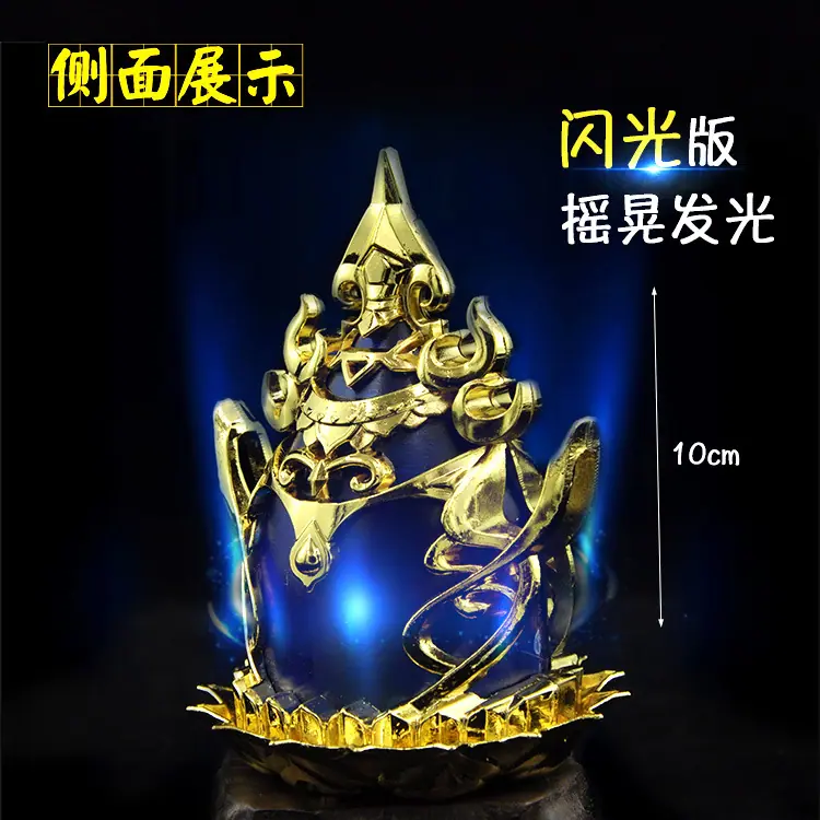 DL2087-观音泪-侧面图.jpg
