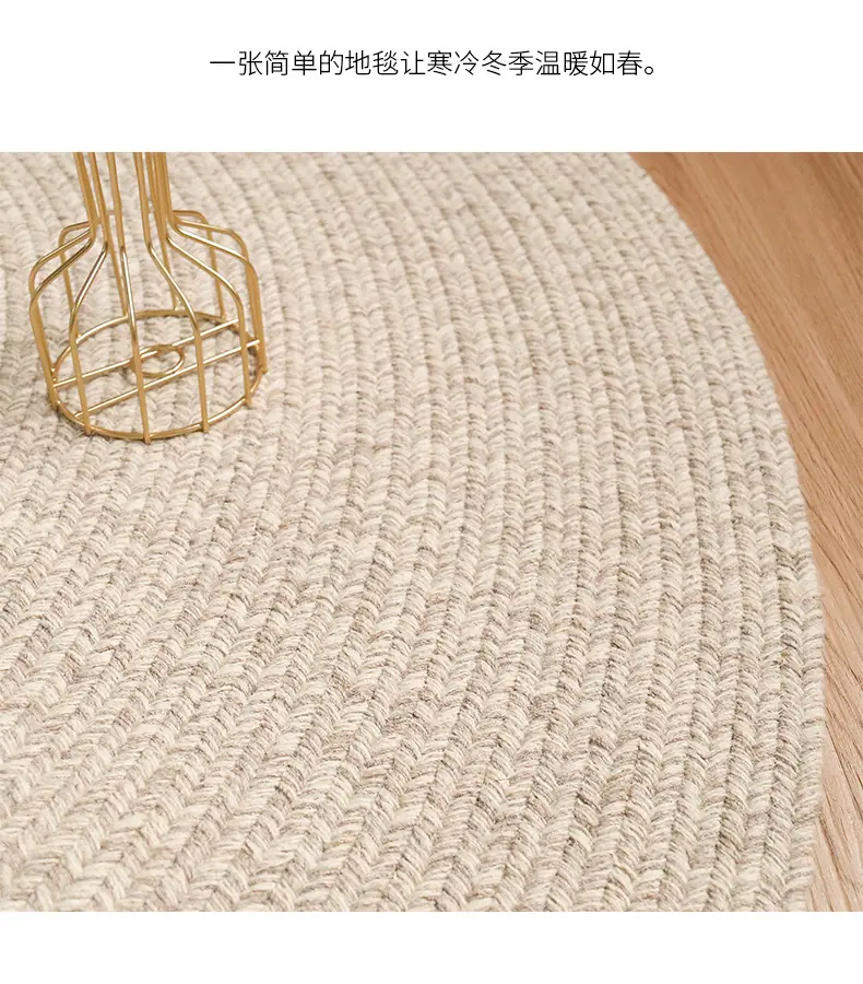 羊毛巴音C款_23.jpg