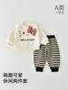 Conjunto Informal de Otoño para Niñas Estilo Coreano Bebé Niña Súper Lindo Dibujos Animados Sudadera de Manga Larga y Pantalón de Chándal Conjunto de Dos Piezas para Salir