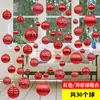 Bolas de Navidad, Bolas Colgantes para Árbol de Navidad, Bolas de Colores, Bolas Luminosas, Bolas Galvanizadas, Joyería para Escaparates, Decoración de Escenas, Bolas Colgantes Decorativas