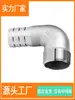 Cotovelo de Rosca Interna com Espigão de Aço Inoxidável 304 90 graus Conector de Junta de Bambu com Rosca Interna para Tubo de Água Mangueira 1/2 Polegada, 3/4 Polegada, 1 Polegada