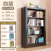 Estante de Aço para Biblioteca Doméstica Estante de Armazenamento de Chão Estante de Livros Multicamadas para Estudante Estante de Livros Ilustrados em Ferro Forjado Estante de Armazenamento para Sala de Estar