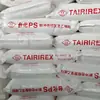 Hips Taiwán Taihua Hp8250 Grado Resistente a Impactos Moldeo por Inyección de Material para Carcasa de Electrodoméstico de Alto Impacto