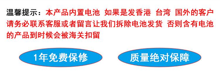 详情_02
