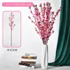 Ramas Simuladas de Flor de Durazno, Flores Artificiales, Ramas de Flores Secas, Adornos para Sala de Estar, Flores de Seda para Bodas Florales, Árboles Artificiales, Decoración de Paisajismo, Flores Simuladas