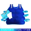 Chaleco de Hielo Transfronterizo Artemis Chaleco Refrigerante Prevención de Golpe de Calor Chaleco con Bolsa de Hielo Chaleco Refrigerante Aislado para Exteriores Ropa de Trabajo
