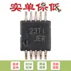 Solo pin original TS5A23159DGSR VSSOP-10 Chip de interruptor analógico de 2 canales