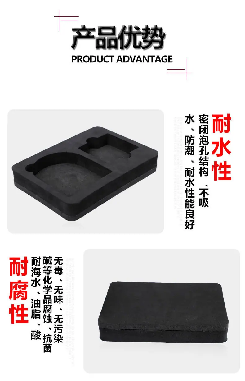 详情页最终改版_06.jpg