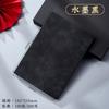 Caderno A5 Bloco de notas de negócios Diário Caderno Escritório Personalização Logotipo para impressão Espessado Alto Valor Cor Caixa de presente terno
