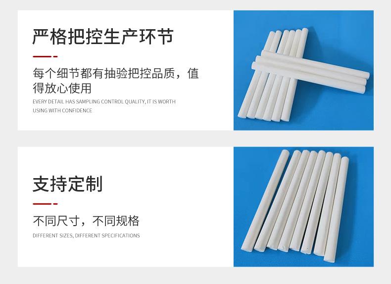 加湿器用纤维棉棒_10.jpg