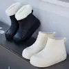 Explosiones Transfronterizas Zapatos de Lluvia para Mujer Estudiantes Estilo Coreano Altura Interior Ropa Exterior Transfronteriza Botas de Agua Antideslizantes Moda Caña Corta Bajo-tobillo Casual