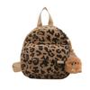 Mochila de Moda Coreana de Pana con Estampado de Leopardo Tendencia Estilo Universitario Casual Moda Artística Estilo Occidental 2025