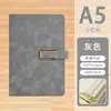 Caderno com Logo Impresso, Livro de Registros de Couro Macio para Escritório, Conjunto em Caixa de Presente, Caderno de Aparência Sofisticada com Fecho Magnético