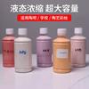 Jingdezhen esmalte fosco pigmento cerâmico esmalte monocromático cerâmico esmalte cerâmico de temperatura média 16 cores monocromático esmalte fosco atacado