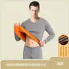 Conjunto de Roupa Íntima Térmica Masculina com Forro de Fleece, Camada Base Engrossada Roupas de Outono e Calças, Roupa Interna de Gola Redonda de Inverno, Top e Calças Longas à Prova de Frio