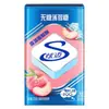 Yida Xilitol Menta Fría Aproximadamente 40 Piezas 56g Botella Individual Wrigley Flecha Verde Aliento Fresco Chicle Sin Azúcar