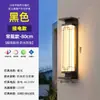 Nueva Lámpara Solar de Pared Estilo Chino Impermeable para Exteriores Luz para Pilar de Entrada de Patio de Villa Lámpara de Pared para Exteriores Lámpara de Pared para Exteriores