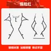 Adecuado para Parachoques Anticaídas Delantero y Trasero Completamente Rodeado para Scooter Wuyang Honda Nwg150 Accesorios de Modificación