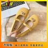 Zapatos Planos Retro de Punta Redonda Suave para Mujer Estilo Noche Nueva Colección Primavera 2025 con Boca Baja para Combinar con Faldas Zapatos Mary Jane para Mujer