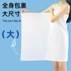 Toalla de Baño Desechable Gruesa Traje Plegable para Turistas Toalla de Baño de Hotel Embalaje Individual Desechable en stock