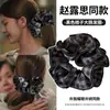 ¡La misma colección de Xu Yan! Xu Mo Deslumbrante Zhao Lusi Goma para el pelo Pinza de tiburón Diadema Accesorio para el pelo