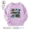 Temporada 2 Deformity Zoo Horror Zoonomaly Juego Ropa Manga Larga Sudadera de Dibujos Animados para Niños Primavera y Otoño 6