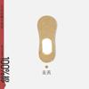 Calcetines para hombre de verano tipo barco de algodón antiolor absorbentes de sudor transpirables bajos invisibles antiberiberi calcetines de hombre blancos y negros
