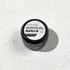 Nuevo Parche de Gel para Uñas Adhesivo de Curado con Luz UV de Alta Resistencia en Frasco, No Dañino para las Uñas, Venta al por Mayor