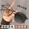 Óculos de Estilo Coreano Ultraleves e Confortáveis, Novo Modelo de Primavera, Óculos de Cor Mutável de Alta Qualidade Sem Grau, Antiluz Azul Liso, Cor Chá Gelado, Armação Quadrada