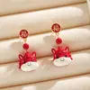 Pendientes de Danza del León para Año Nuevo Adecuados para Invierno, Pendientes Rojos de Otoño e Invierno para Mujer, Accesorios para Orejas Únicos y Elegantes de Gama Alta