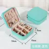 Caja de joyería portátil Princesa multifuncional larga japonesa y coreana para niña gran capacidad caja de almacenamiento para pendientes de botón ins
