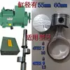 Almacenamiento en frío Gu Lun Bitzer Unidad de Compresor de Pistón Máquina de Refrigeración Accesorios Placa de Válvulas Junta de la Placa de Válvulas Junta de la Culata Anillo de Sellado 8P