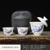 Conjunto de Chá Portátil para Viagem Cerâmica Copo de Infusão Rápida Um Bule Duas Xícaras Padrão de Dragão Conjunto de Chá Kung Fu Preparo de Chá ao Ar Livre Caixa de Presente