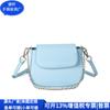Bolso de Hombro de Cuero RPET Bolso de Axila de PU Reciclado Transfronterizo Bolso Silla de Montar de Cuero Reciclado RPET Fábrica Personalizada