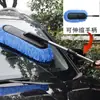 Cepillo desempañador para el interior del parabrisas delantero del coche, cepillo limpiador desempañador para ventanas del coche, eliminador de polvo, herramienta de limpieza para coche, barredora de polvo