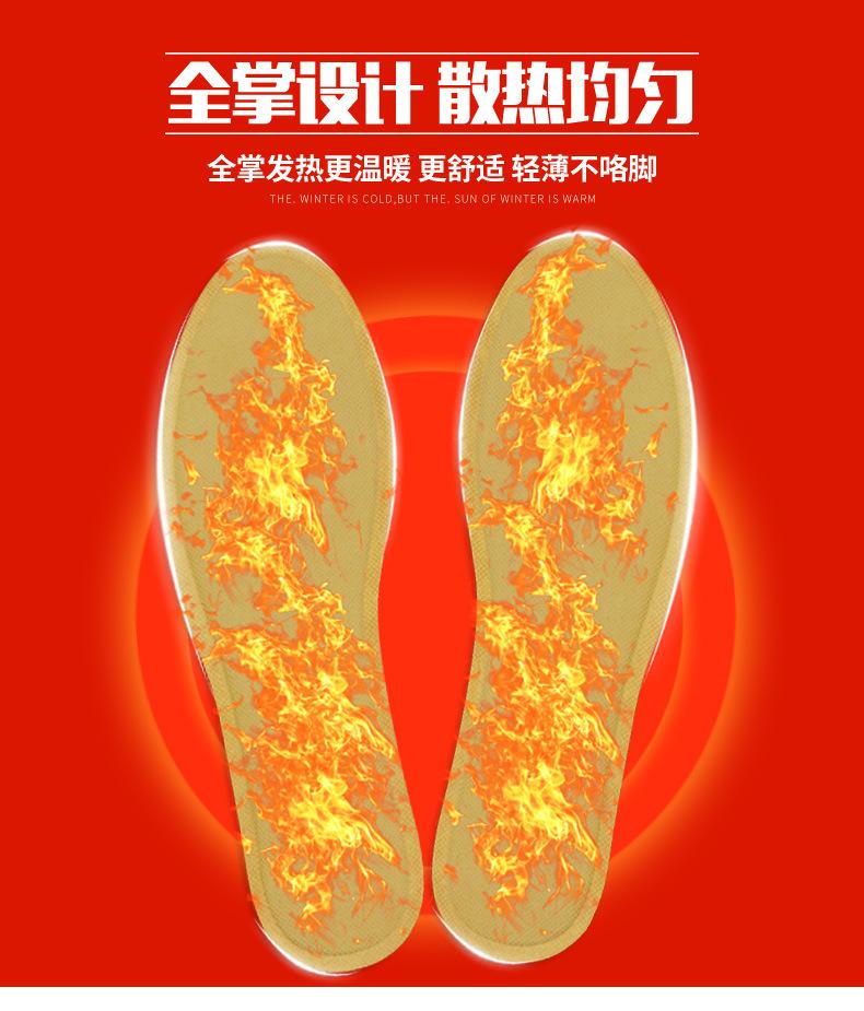 图片_5.jpg
